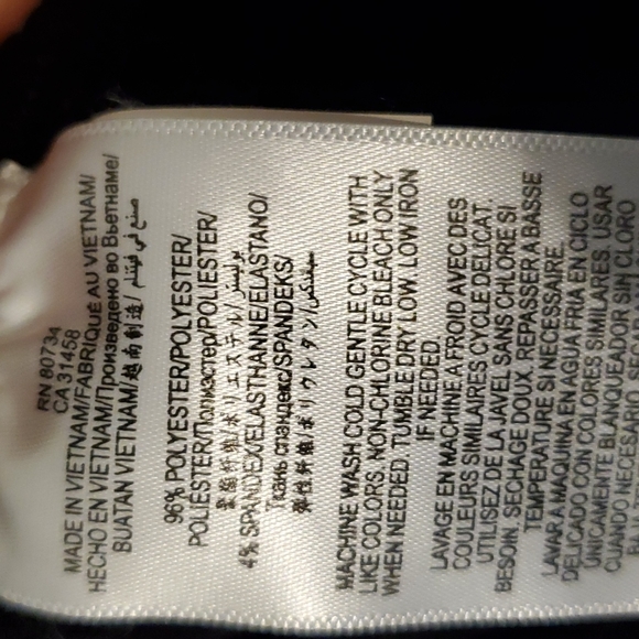 Sexy black romper - Picture 7 of 7